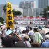 ３万人の横須賀大集会 横須賀港に原子力空母の配備を許すな