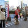 秘密保護法が強行採決された昨年の12月6日、溝口駅デッキにて訴え