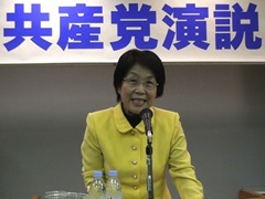 石田議員　演説会