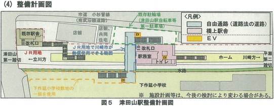 tudayamaekiのコピー